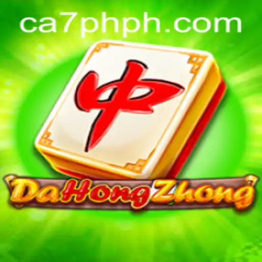 Unveiling DaHongZhong: The Modern Twist on a Classic Game
